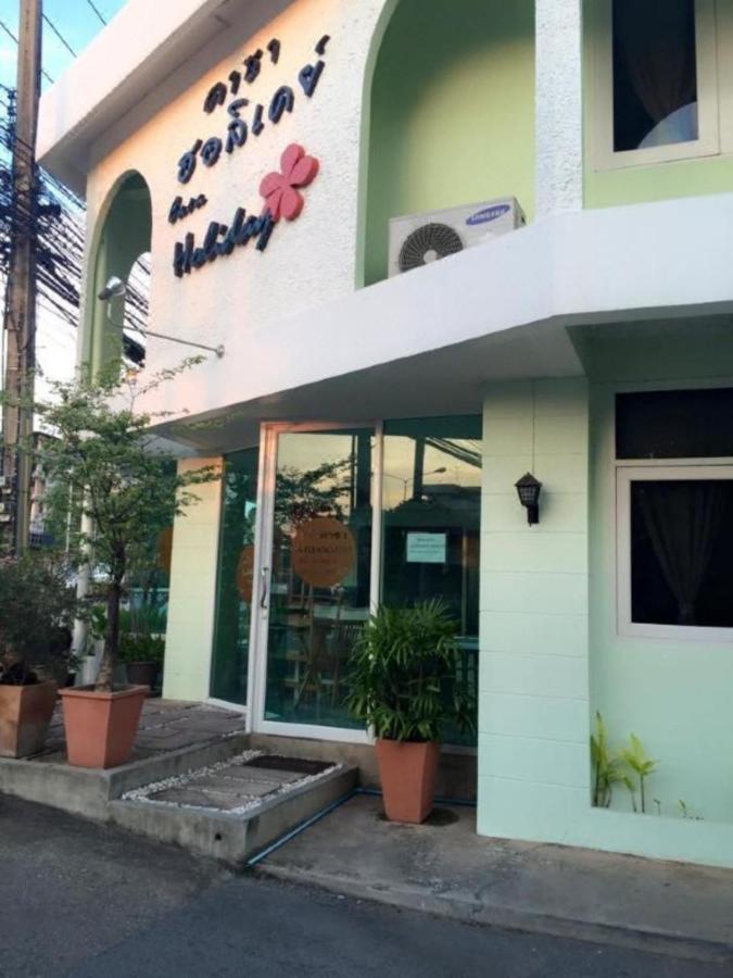 Casa Holiday Hotel Sha Фитсанулок Екстериор снимка